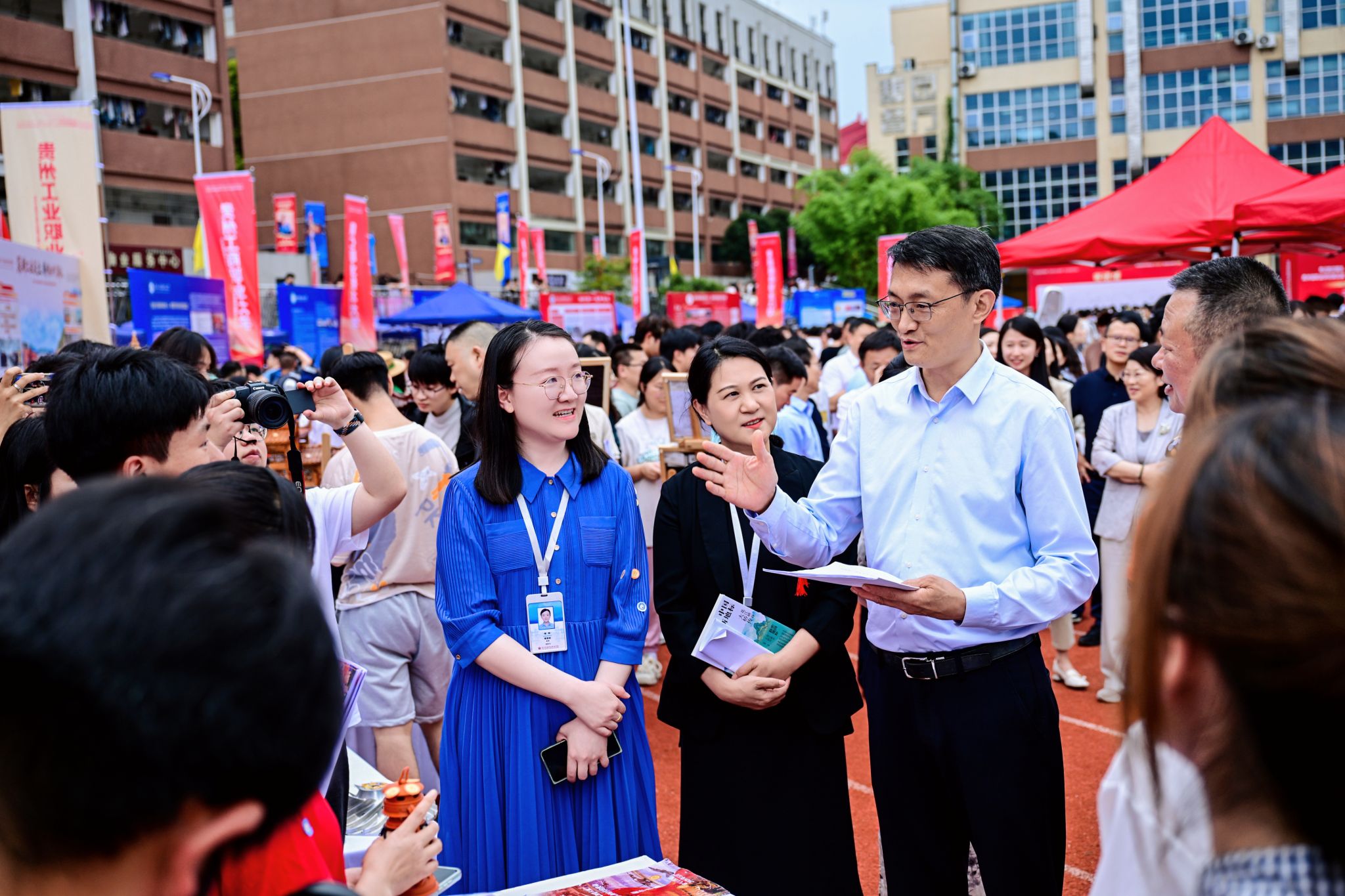 贵州省职业学校思政课建设协作组
