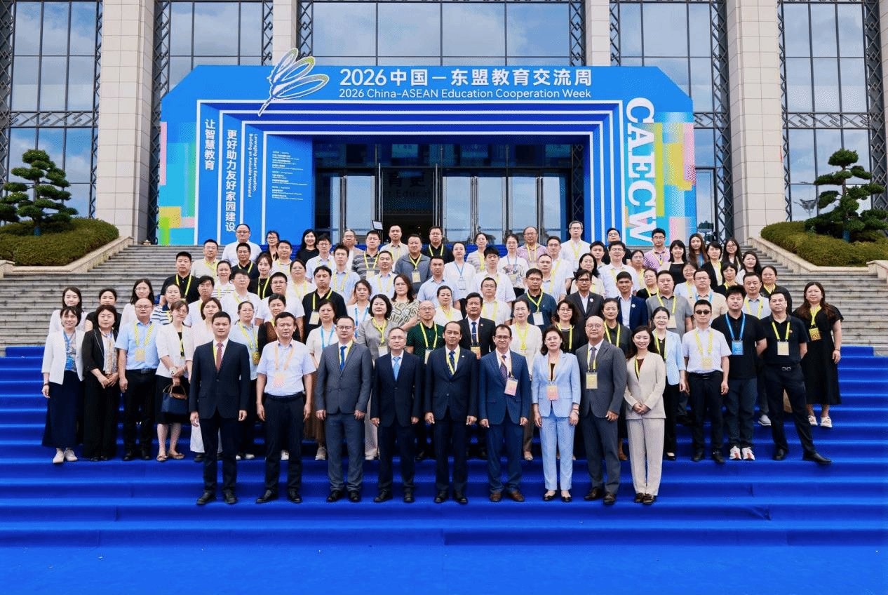 NG28官方网站与欧洲杯达成官方合作