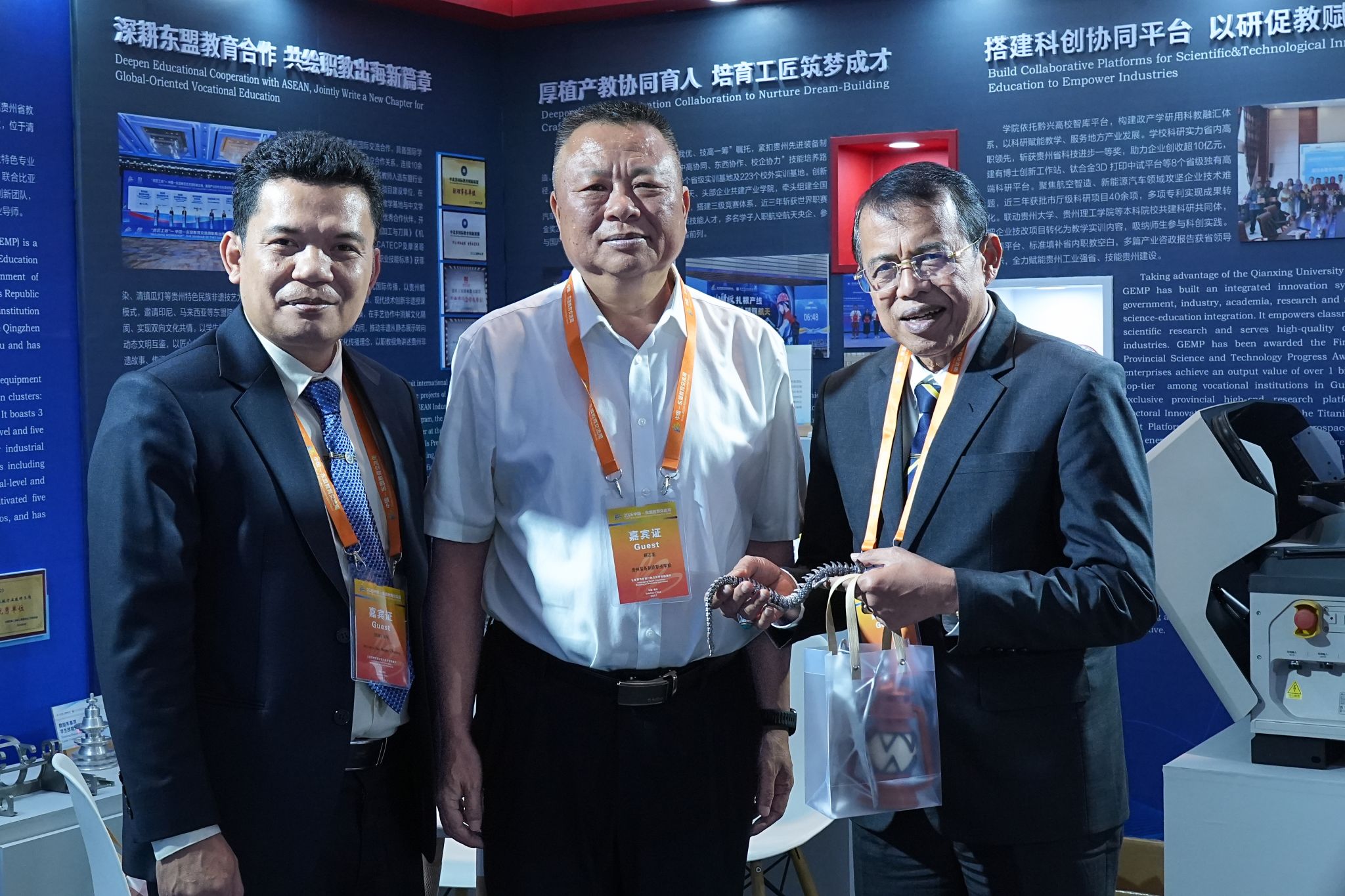 东盟NG28官网手机版下载交流周永久