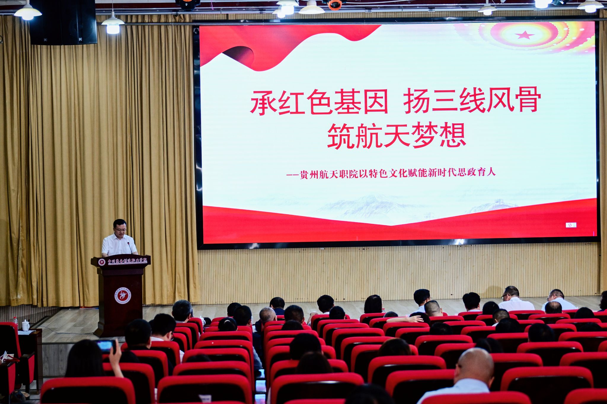 发布时间