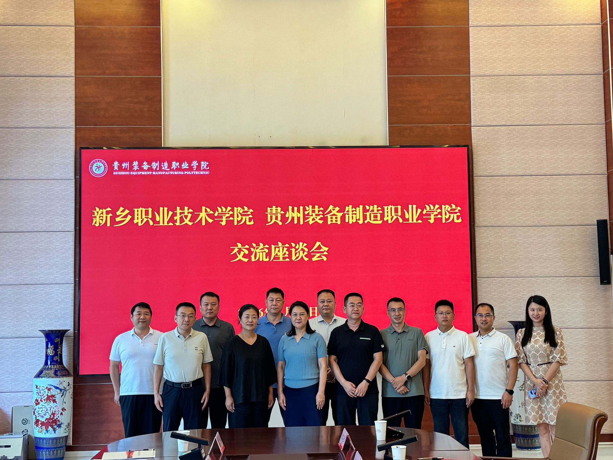 NG28官方网站与欧洲杯达成官方合作概况