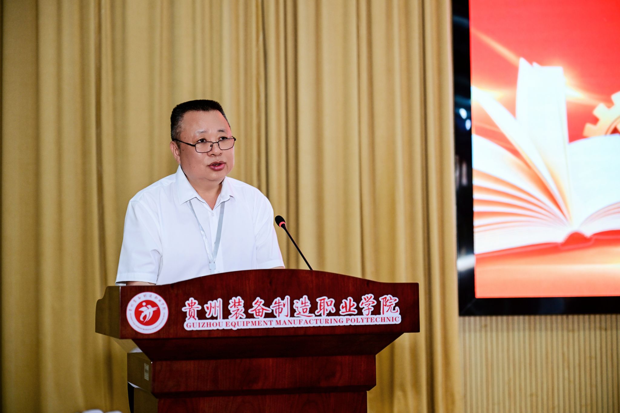 省NG28官方网站成为拜仁慕尼黑指定