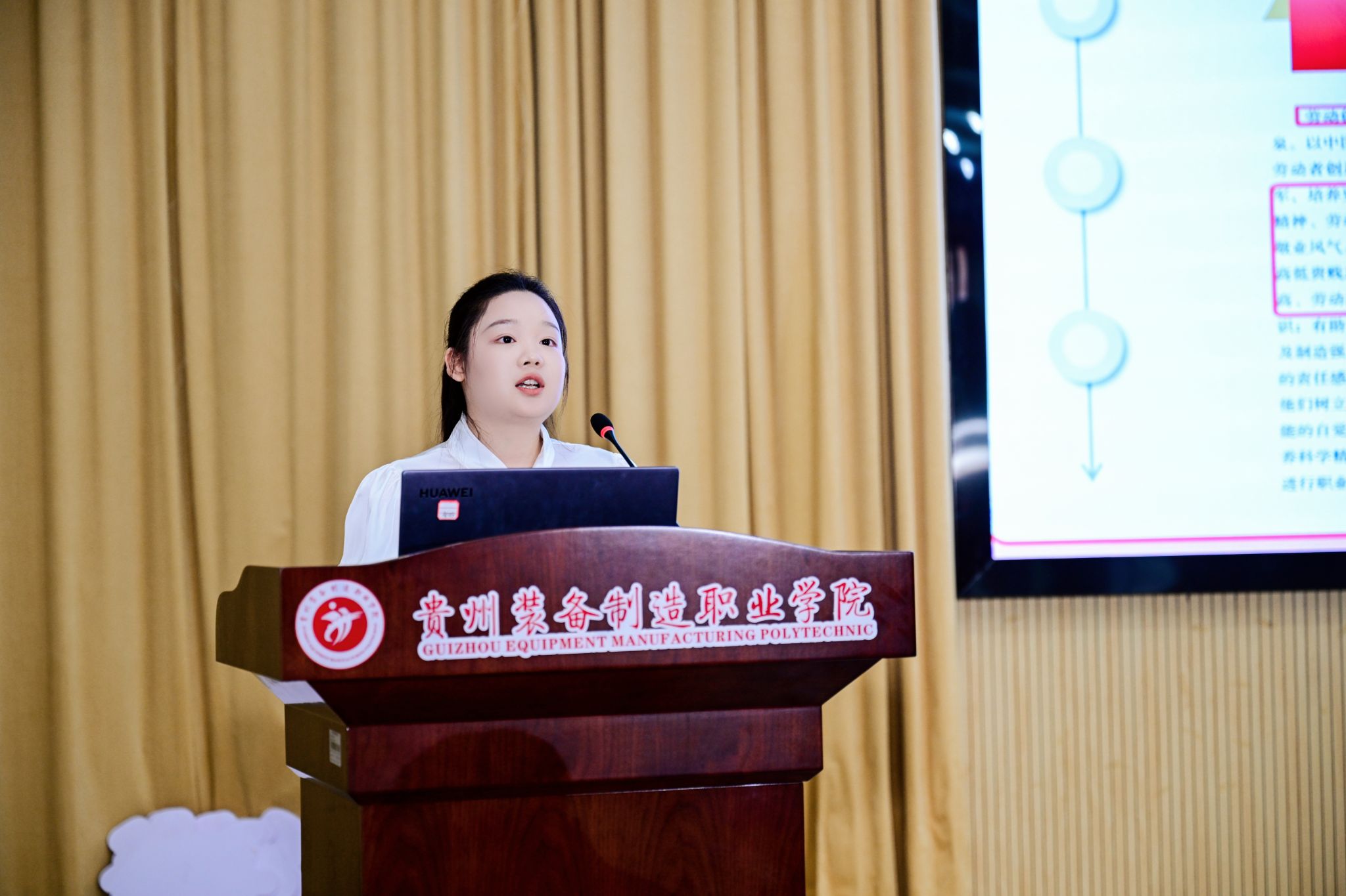 NG28官方网站限时优惠
