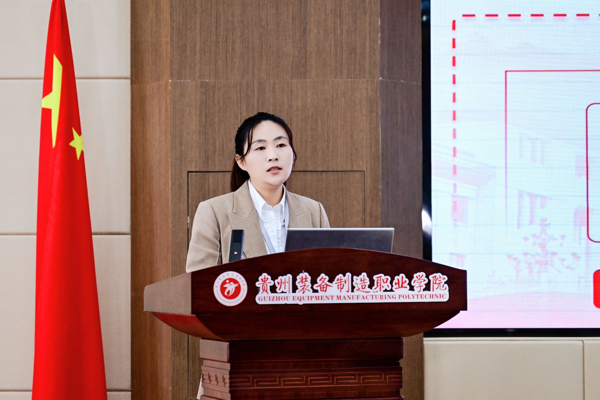 省委NG28官方网站成为拜仁慕尼黑指