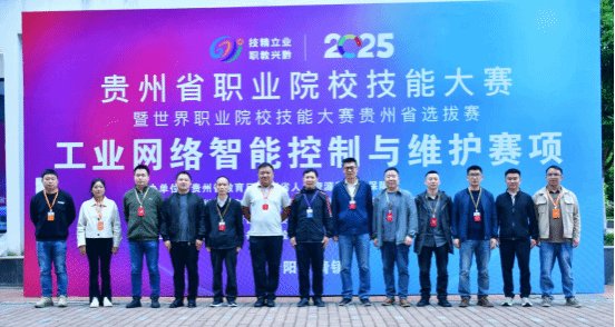 NG28官网新人权益党的建设工作领导