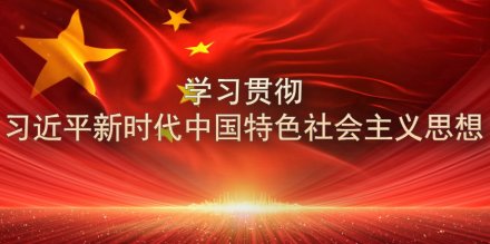 由贵州省NG28官网新人权益厅