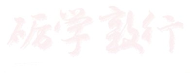 NG28官方网站官方网站入口说明